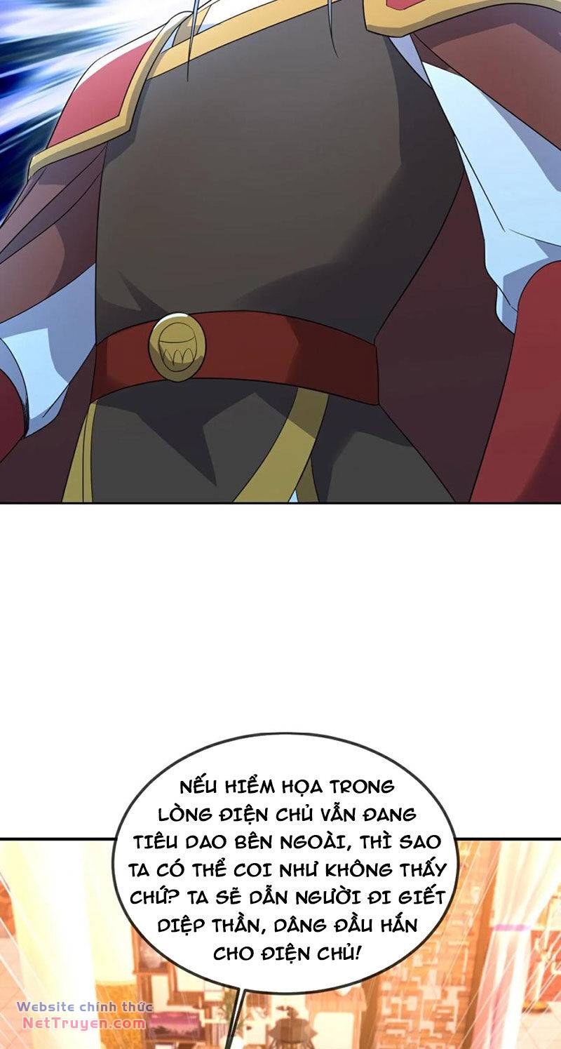 Tiên Võ Đế Tôn Chapter 564 - Trang 2