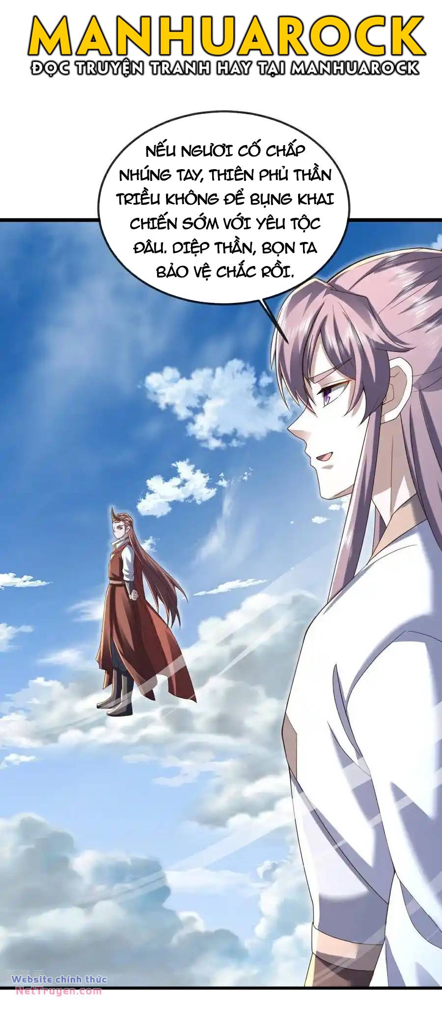 Tiên Võ Đế Tôn Chapter 565 - Trang 2