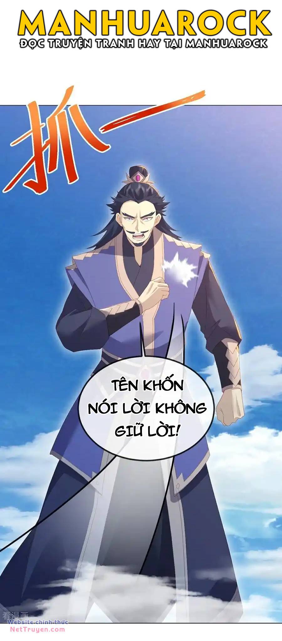 Tiên Võ Đế Tôn Chapter 565 - Trang 2