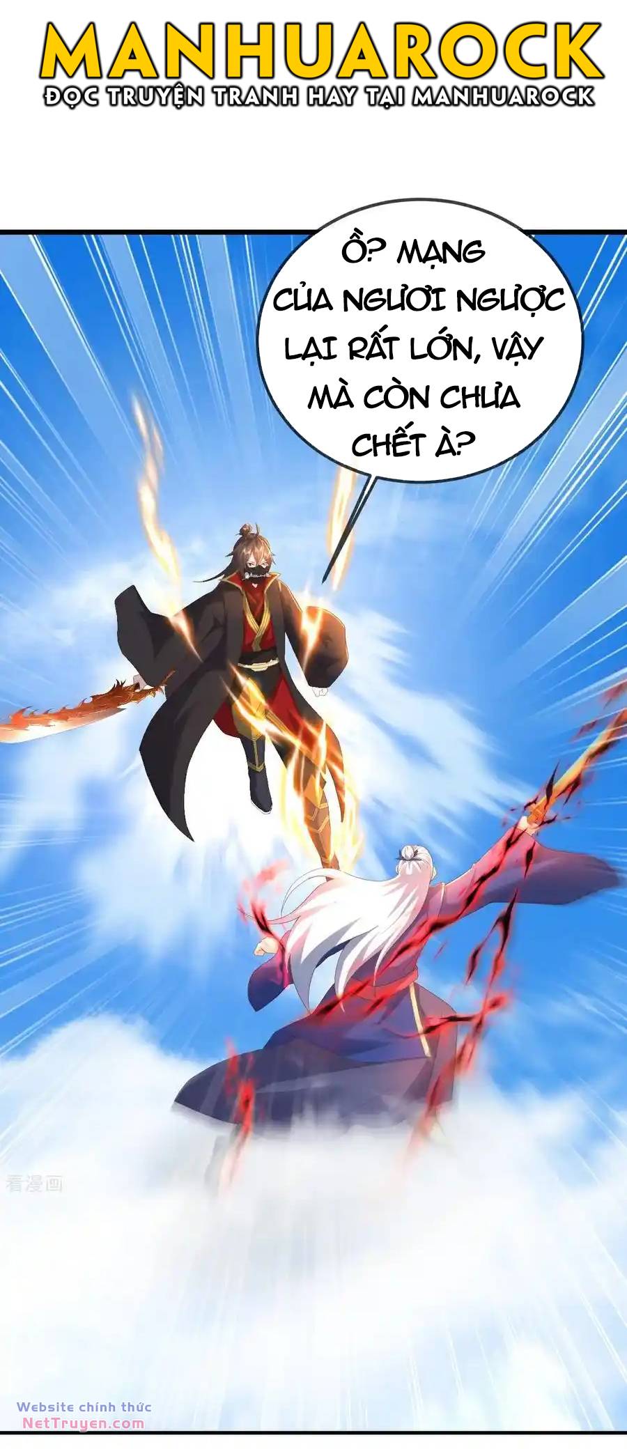 Tiên Võ Đế Tôn Chapter 565 - Trang 2