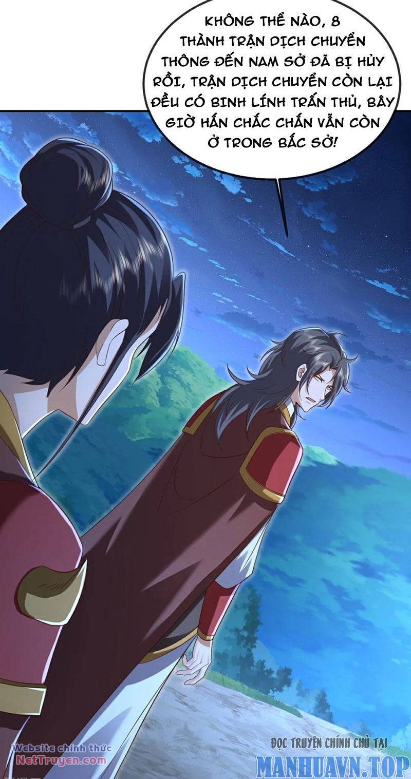 Tiên Võ Đế Tôn Chapter 566 - Trang 2