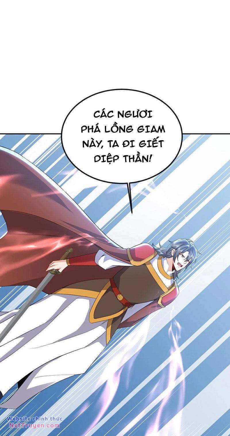 Tiên Võ Đế Tôn Chapter 566 - Trang 2