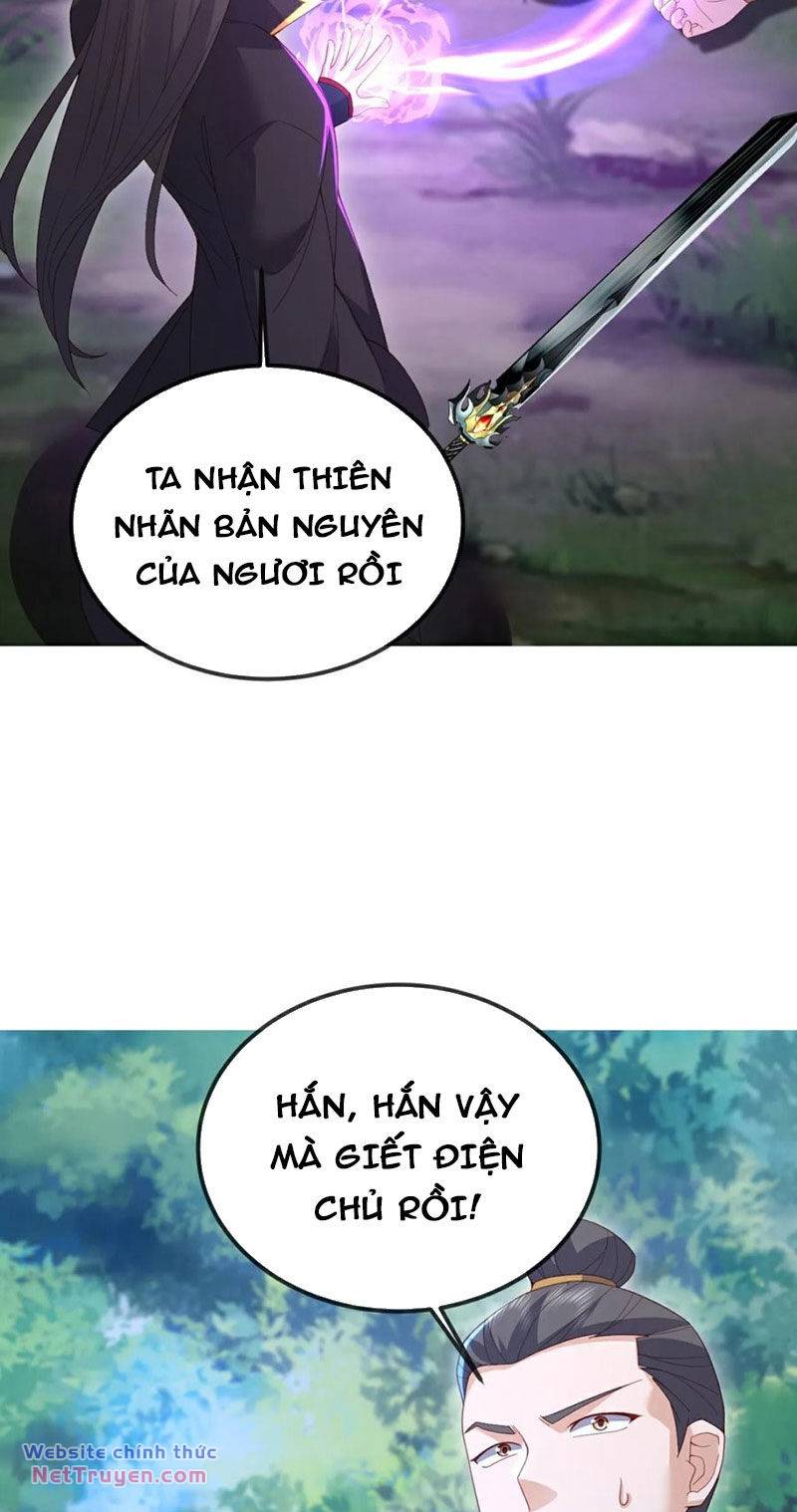 Tiên Võ Đế Tôn Chapter 566 - Trang 2