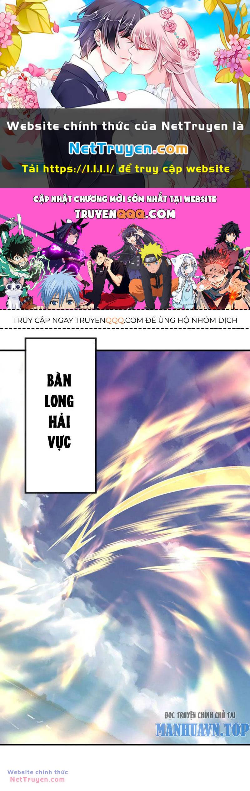 Tiên Võ Đế Tôn Chapter 568 - Trang 2