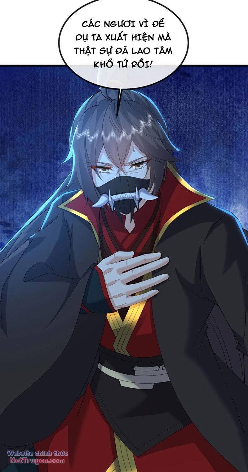 Tiên Võ Đế Tôn Chapter 568 - Trang 2