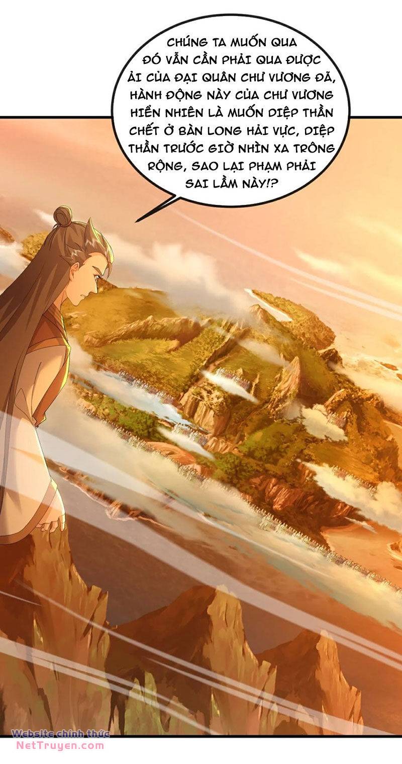 Tiên Võ Đế Tôn Chapter 568 - Trang 2