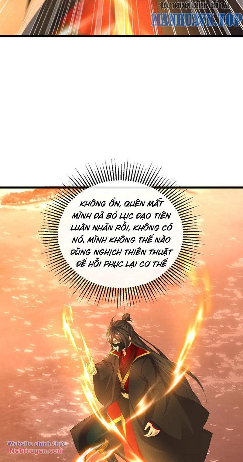 Tiên Võ Đế Tôn Chapter 568 - Trang 2