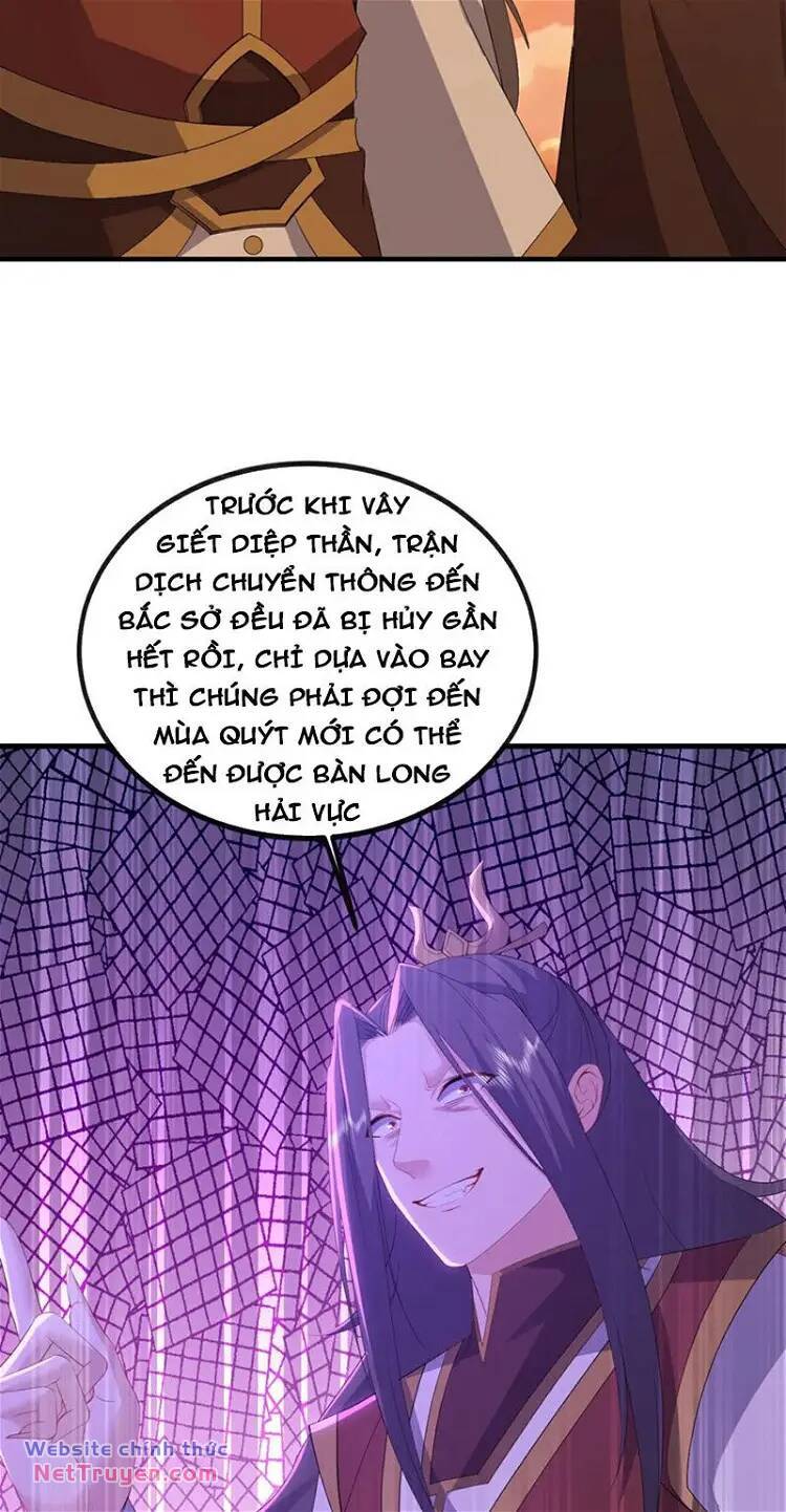 Tiên Võ Đế Tôn Chapter 569 - Trang 2