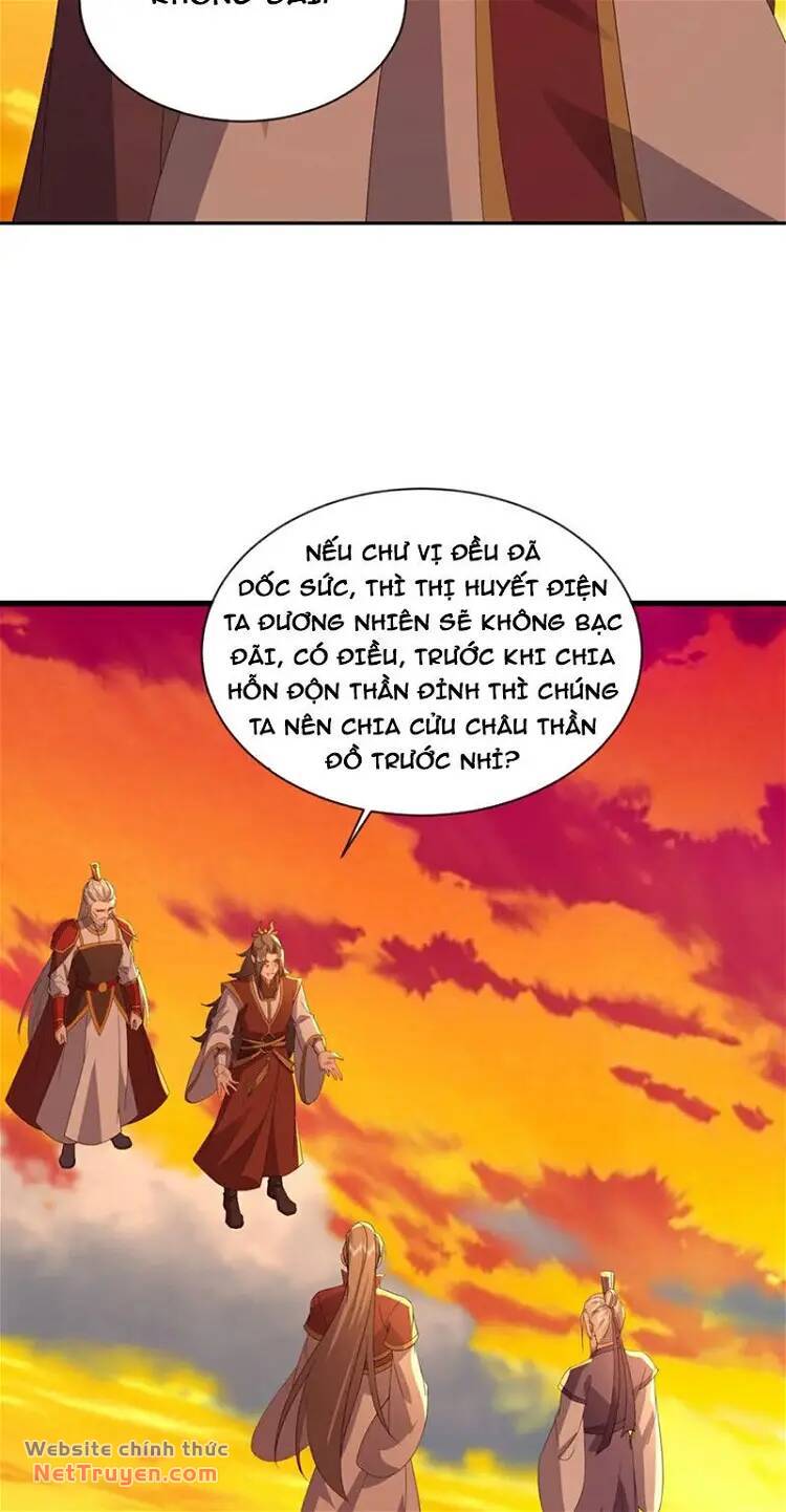 Tiên Võ Đế Tôn Chapter 569 - Trang 2