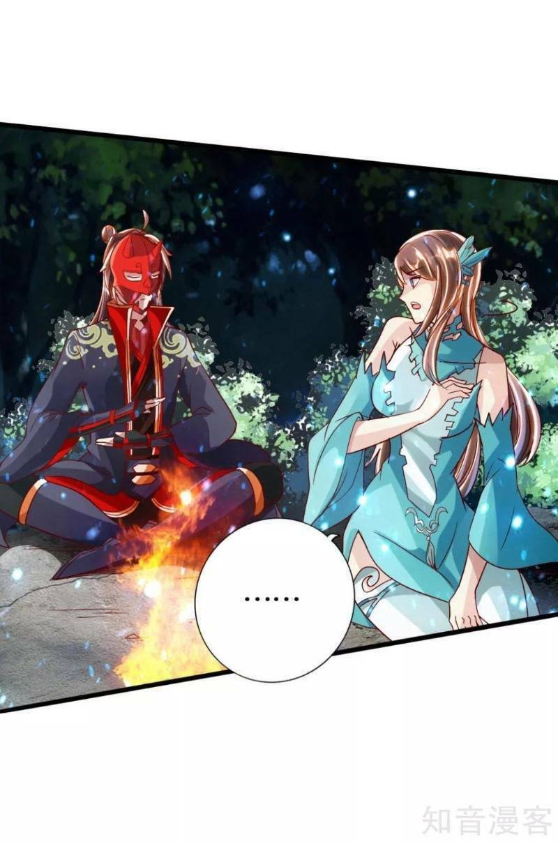 Tiên Võ Đế Tôn Chapter 57 - Trang 2