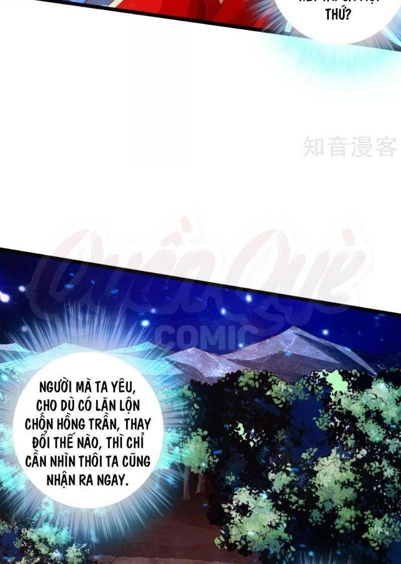 Tiên Võ Đế Tôn Chapter 57 - Trang 2
