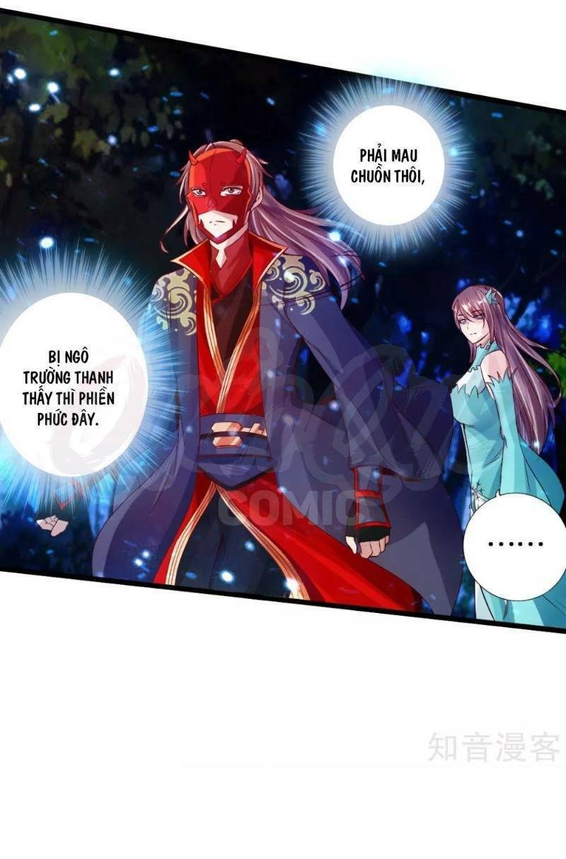 Tiên Võ Đế Tôn Chapter 57 - Trang 2