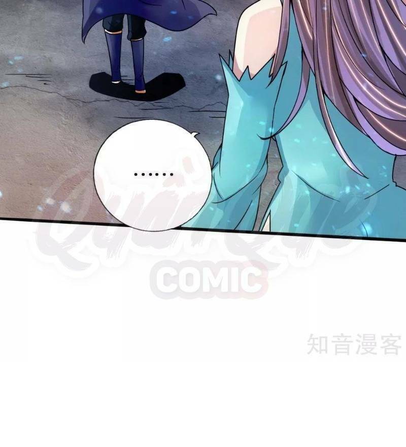 Tiên Võ Đế Tôn Chapter 57 - Trang 2