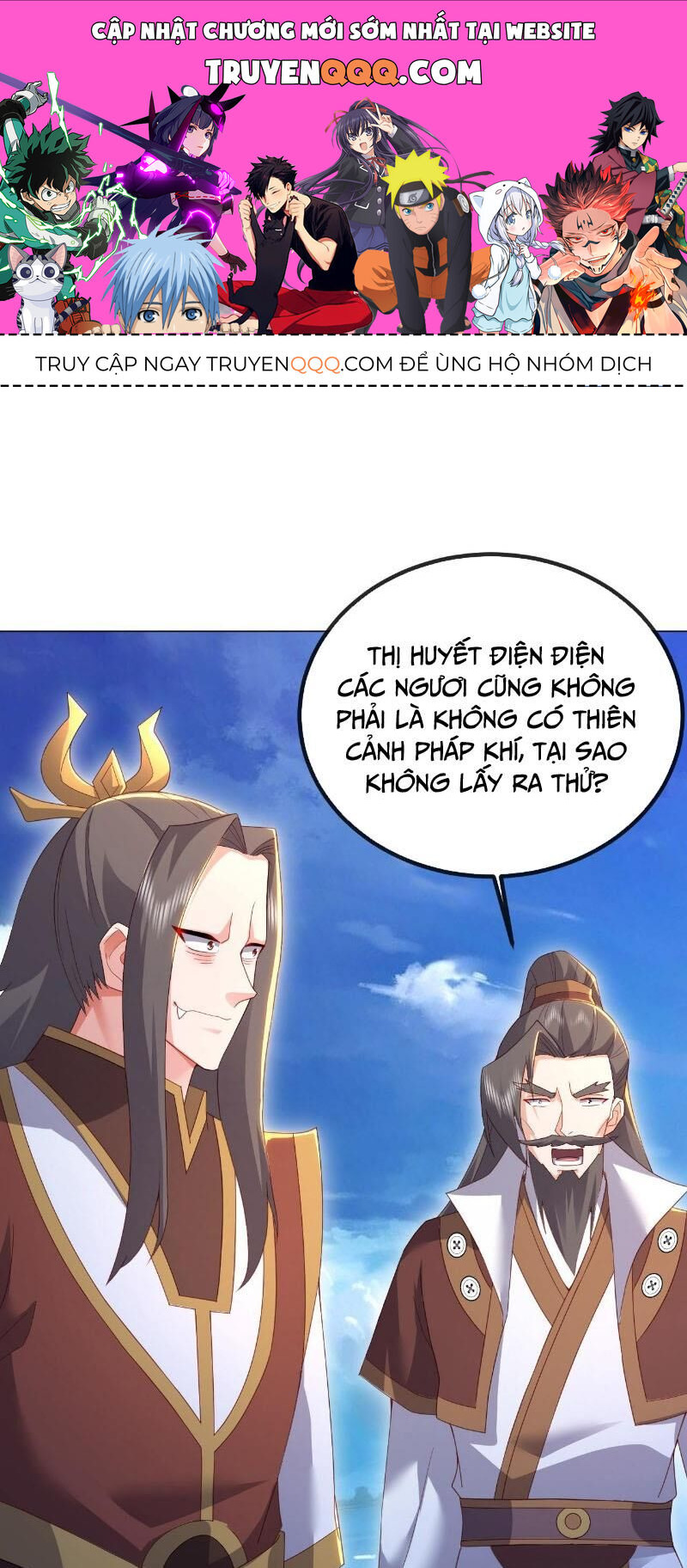 Tiên Võ Đế Tôn Chapter 570 - Trang 2