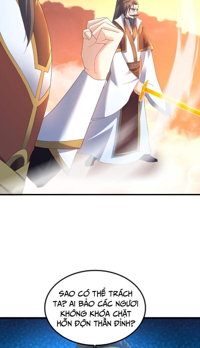 Tiên Võ Đế Tôn Chapter 570 - Trang 2
