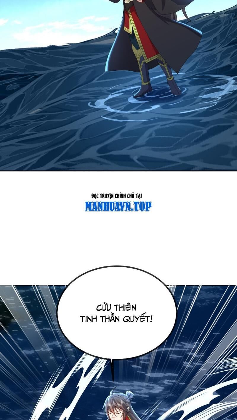 Tiên Võ Đế Tôn Chapter 570 - Trang 2