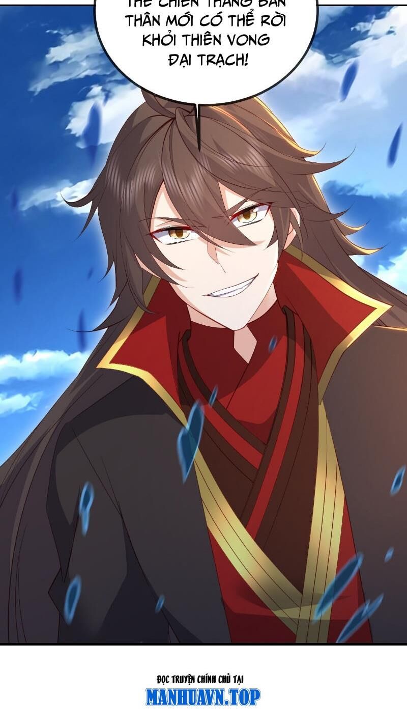 Tiên Võ Đế Tôn Chapter 570 - Trang 2