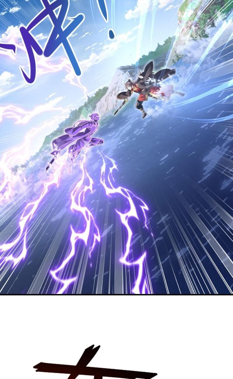 Tiên Võ Đế Tôn Chapter 570 - Trang 2