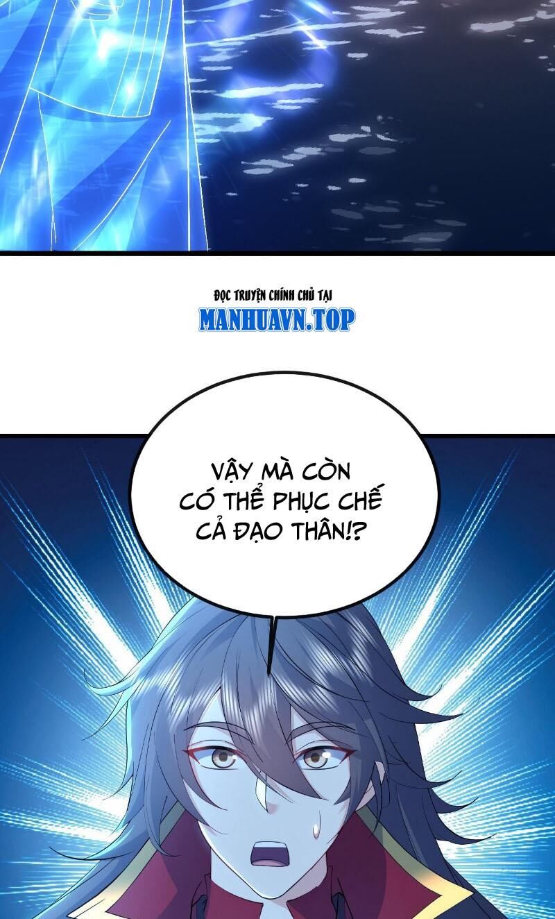 Tiên Võ Đế Tôn Chapter 571 - Trang 2