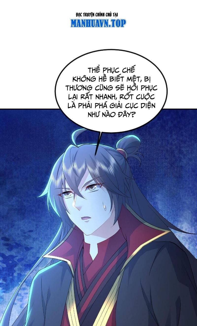 Tiên Võ Đế Tôn Chapter 571 - Trang 2