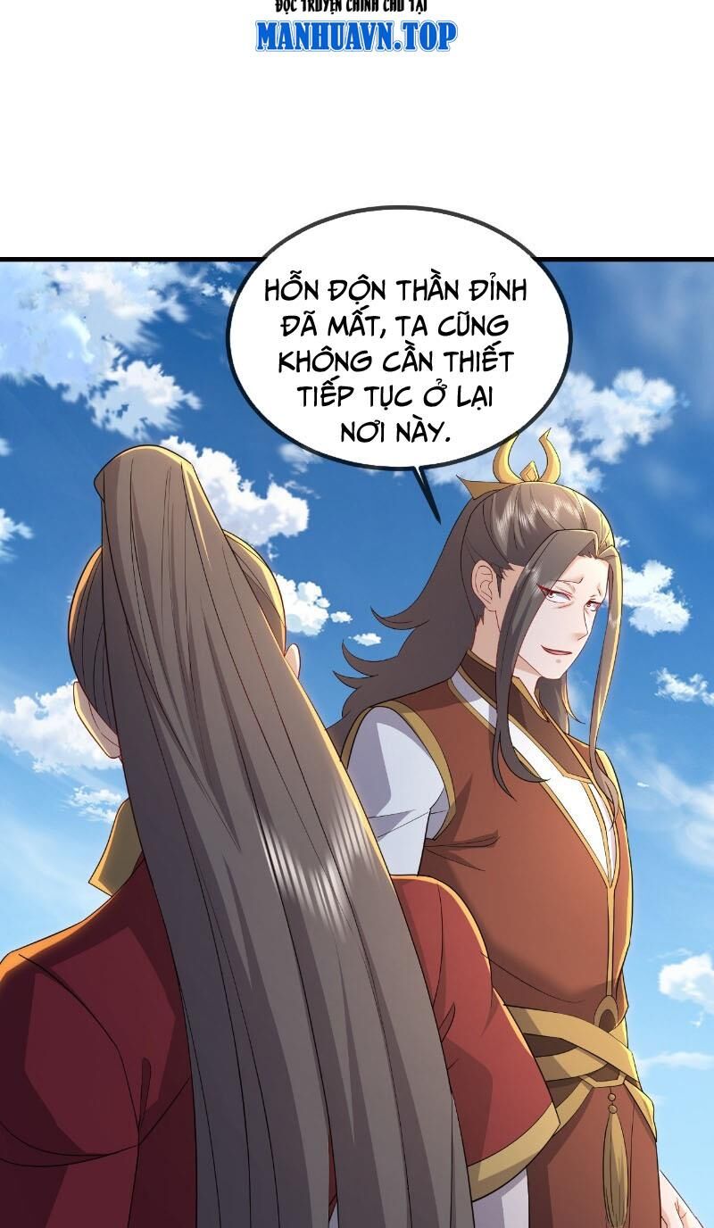 Tiên Võ Đế Tôn Chapter 571 - Trang 2