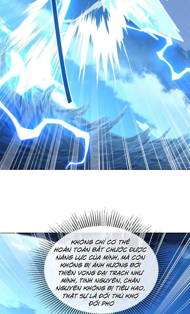 Tiên Võ Đế Tôn Chapter 571 - Trang 2