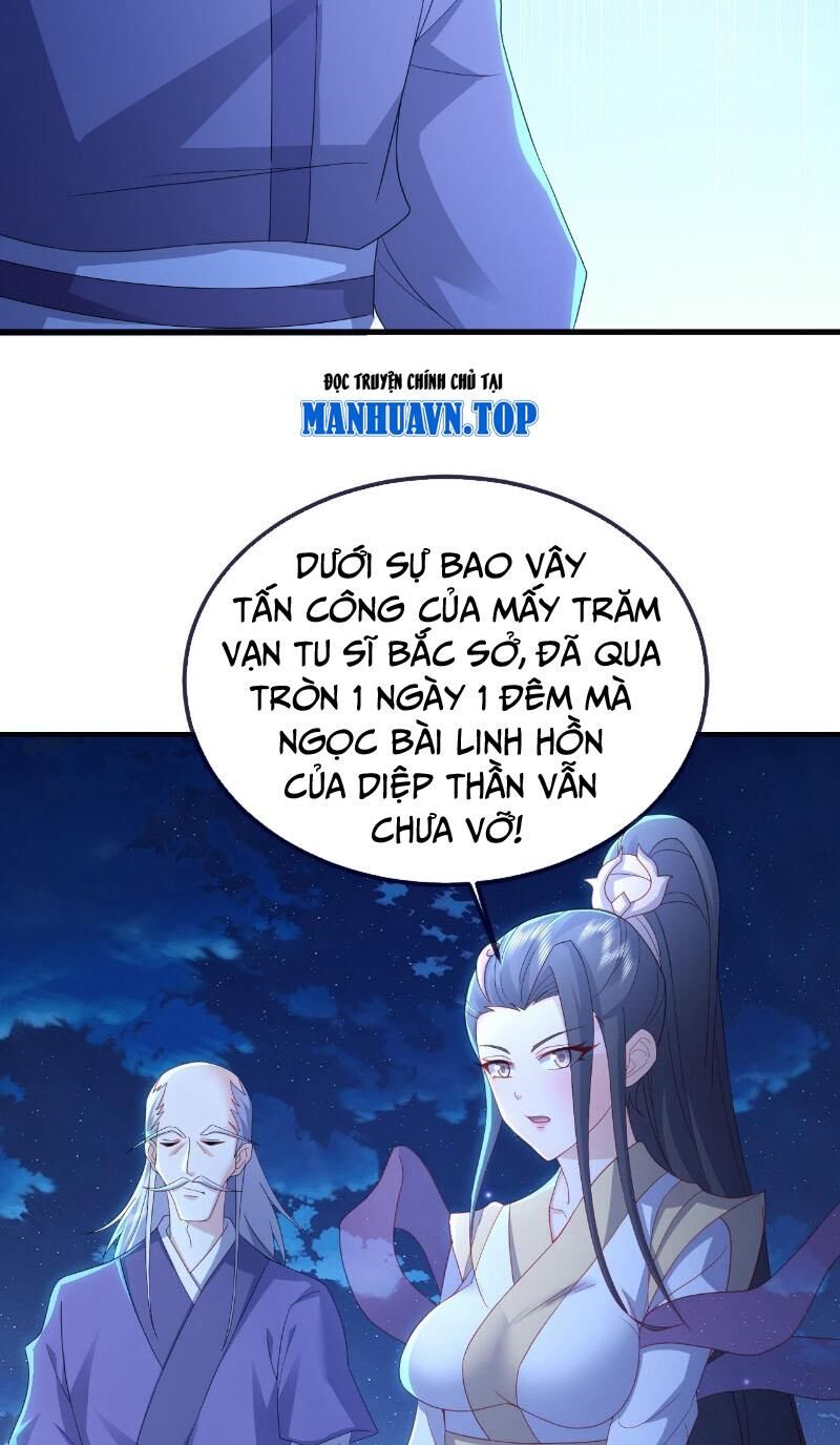 Tiên Võ Đế Tôn Chapter 571 - Trang 2