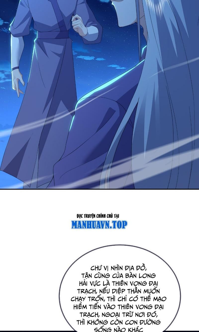 Tiên Võ Đế Tôn Chapter 571 - Trang 2