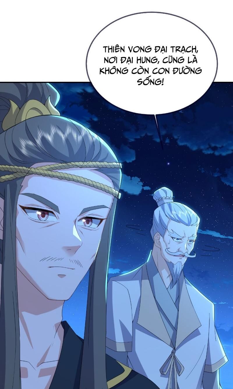 Tiên Võ Đế Tôn Chapter 571 - Trang 2