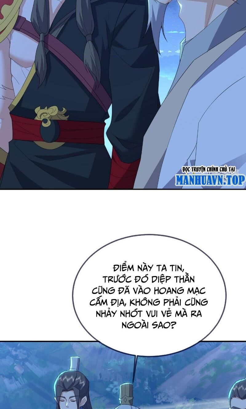 Tiên Võ Đế Tôn Chapter 571 - Trang 2