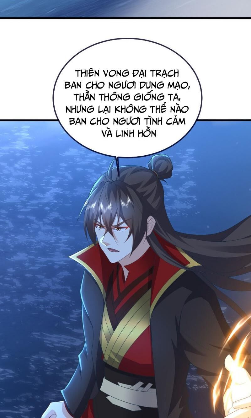 Tiên Võ Đế Tôn Chapter 571 - Trang 2