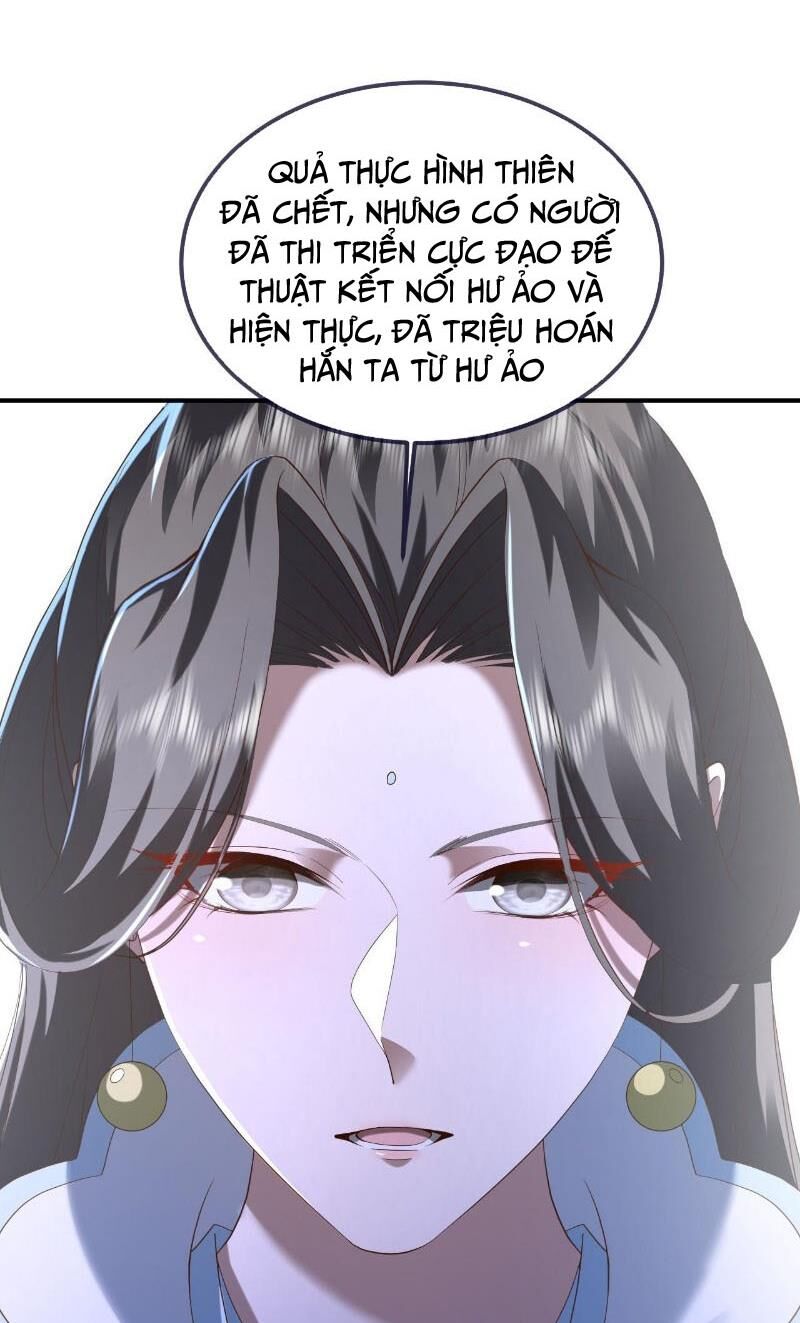 Tiên Võ Đế Tôn Chapter 571 - Trang 2