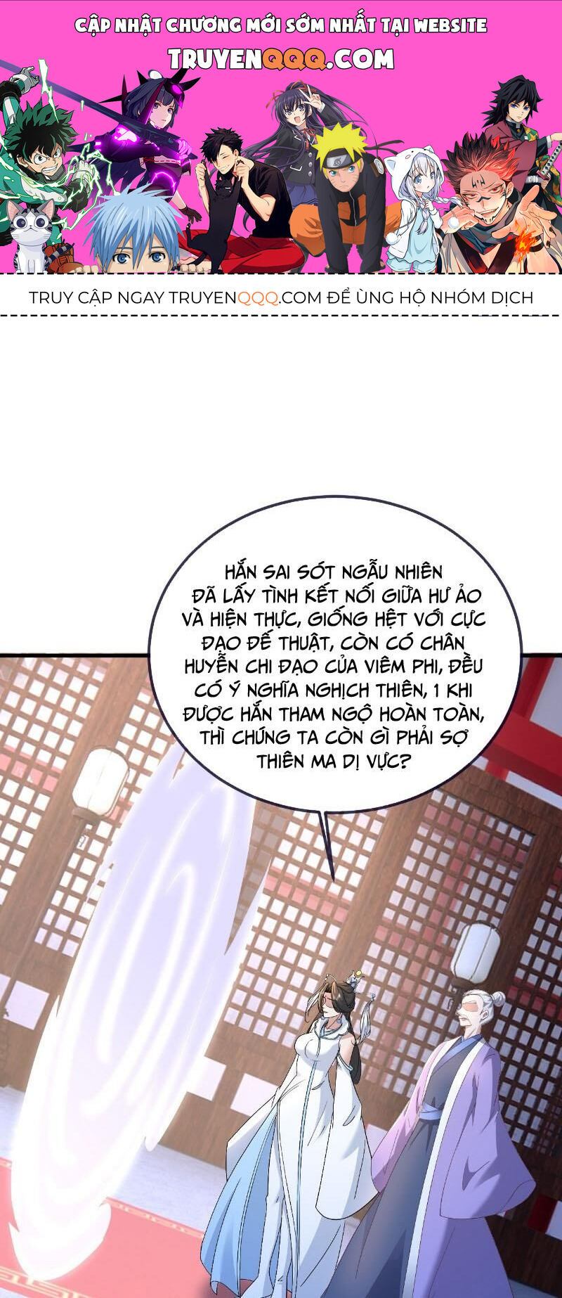 Tiên Võ Đế Tôn Chapter 572 - Trang 2