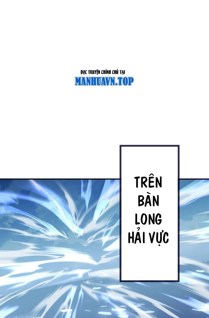 Tiên Võ Đế Tôn Chapter 572 - Trang 2
