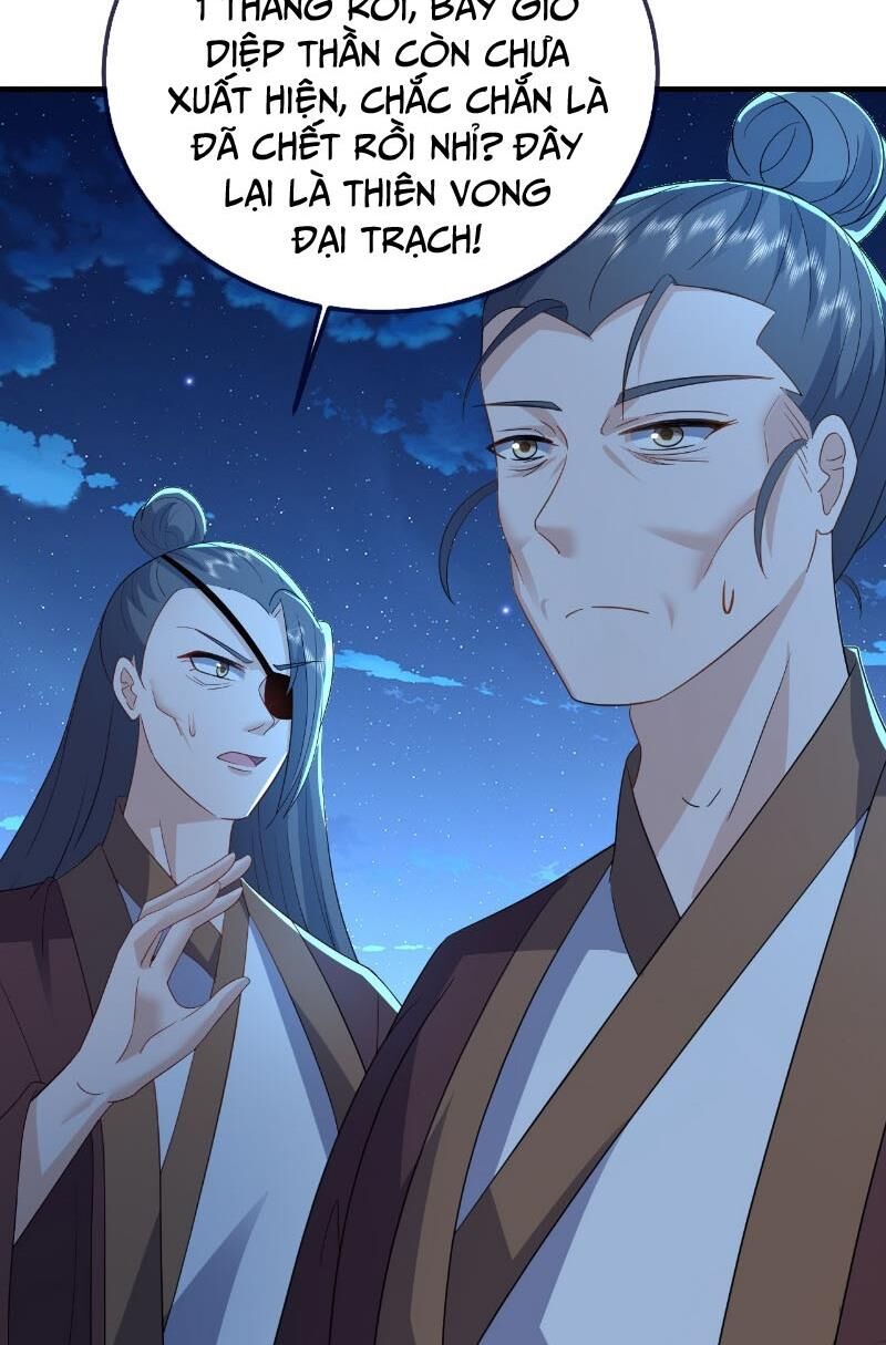Tiên Võ Đế Tôn Chapter 572 - Trang 2