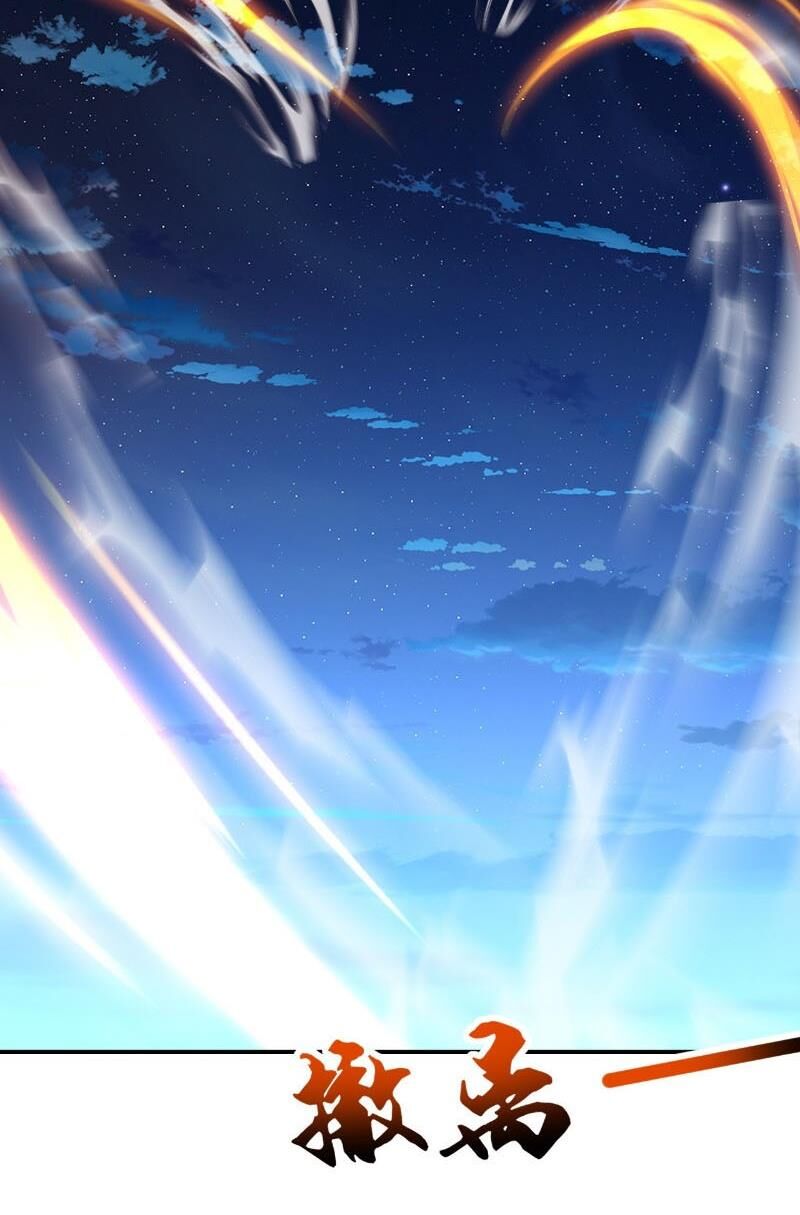 Tiên Võ Đế Tôn Chapter 572 - Trang 2