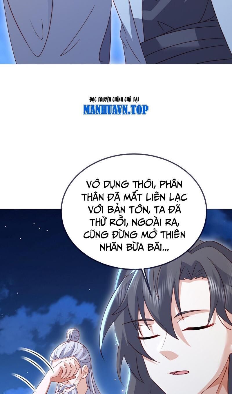 Tiên Võ Đế Tôn Chapter 572 - Trang 2