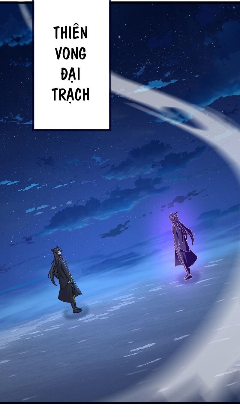 Tiên Võ Đế Tôn Chapter 572 - Trang 2