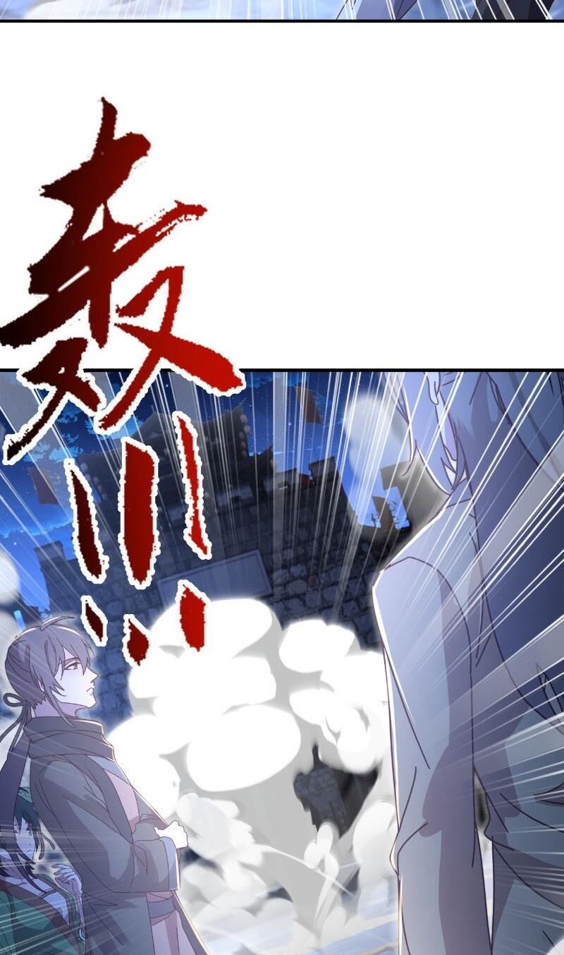 Tiên Võ Đế Tôn Chapter 572 - Trang 2