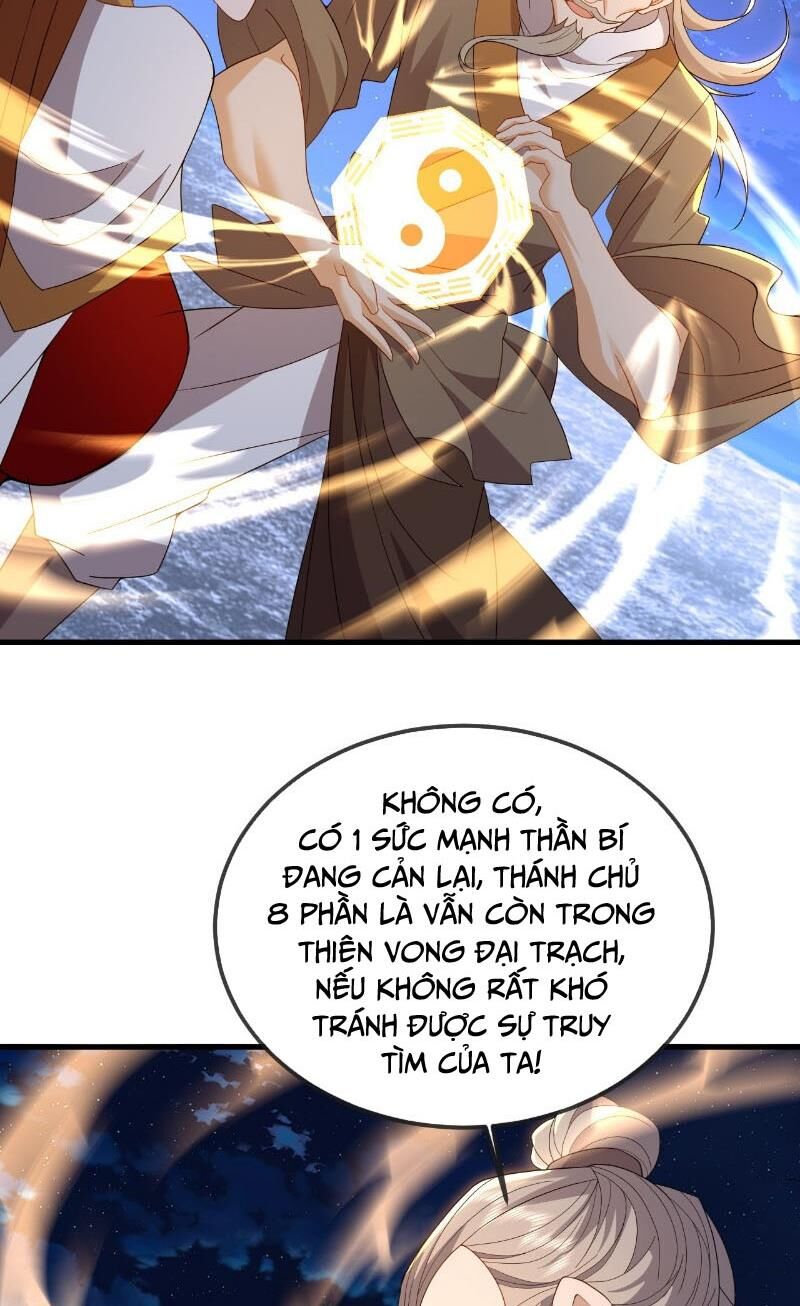 Tiên Võ Đế Tôn Chapter 573 - Trang 2