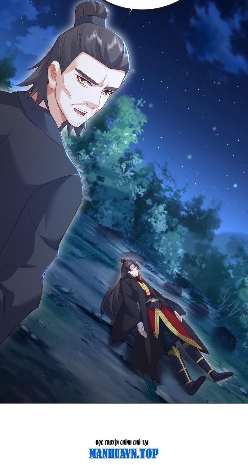 Tiên Võ Đế Tôn Chapter 573 - Trang 2