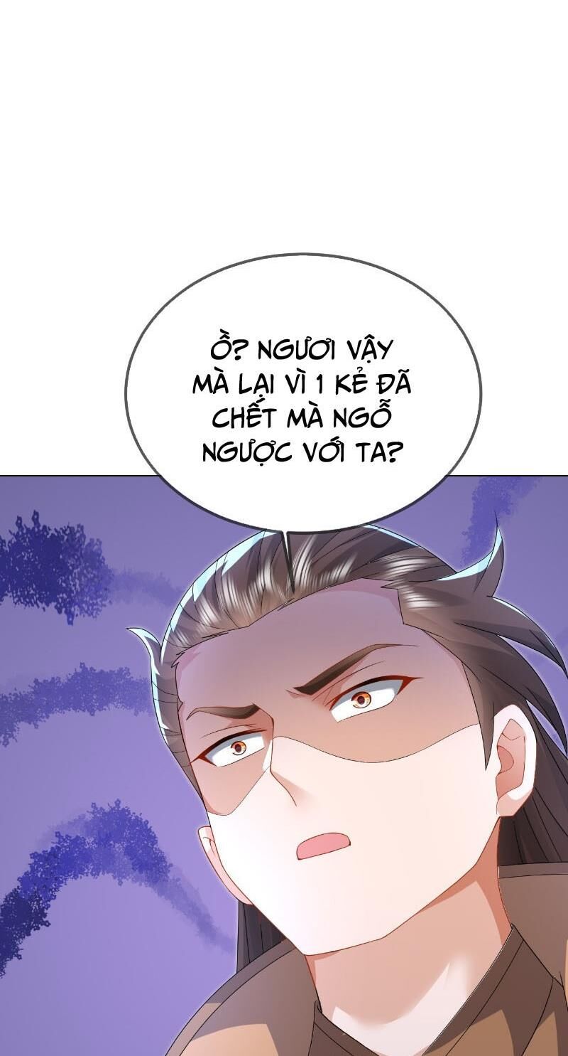 Tiên Võ Đế Tôn Chapter 574 - Trang 2