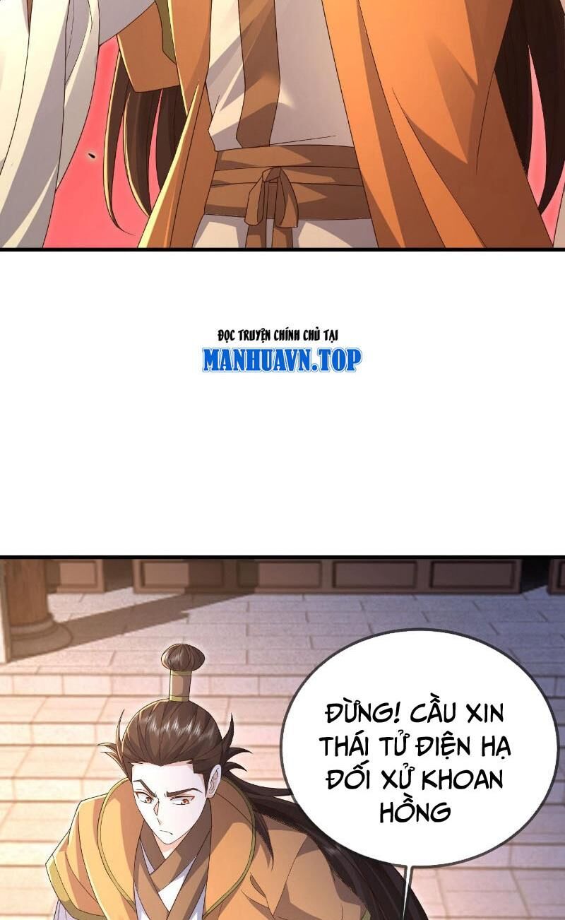 Tiên Võ Đế Tôn Chapter 574 - Trang 2