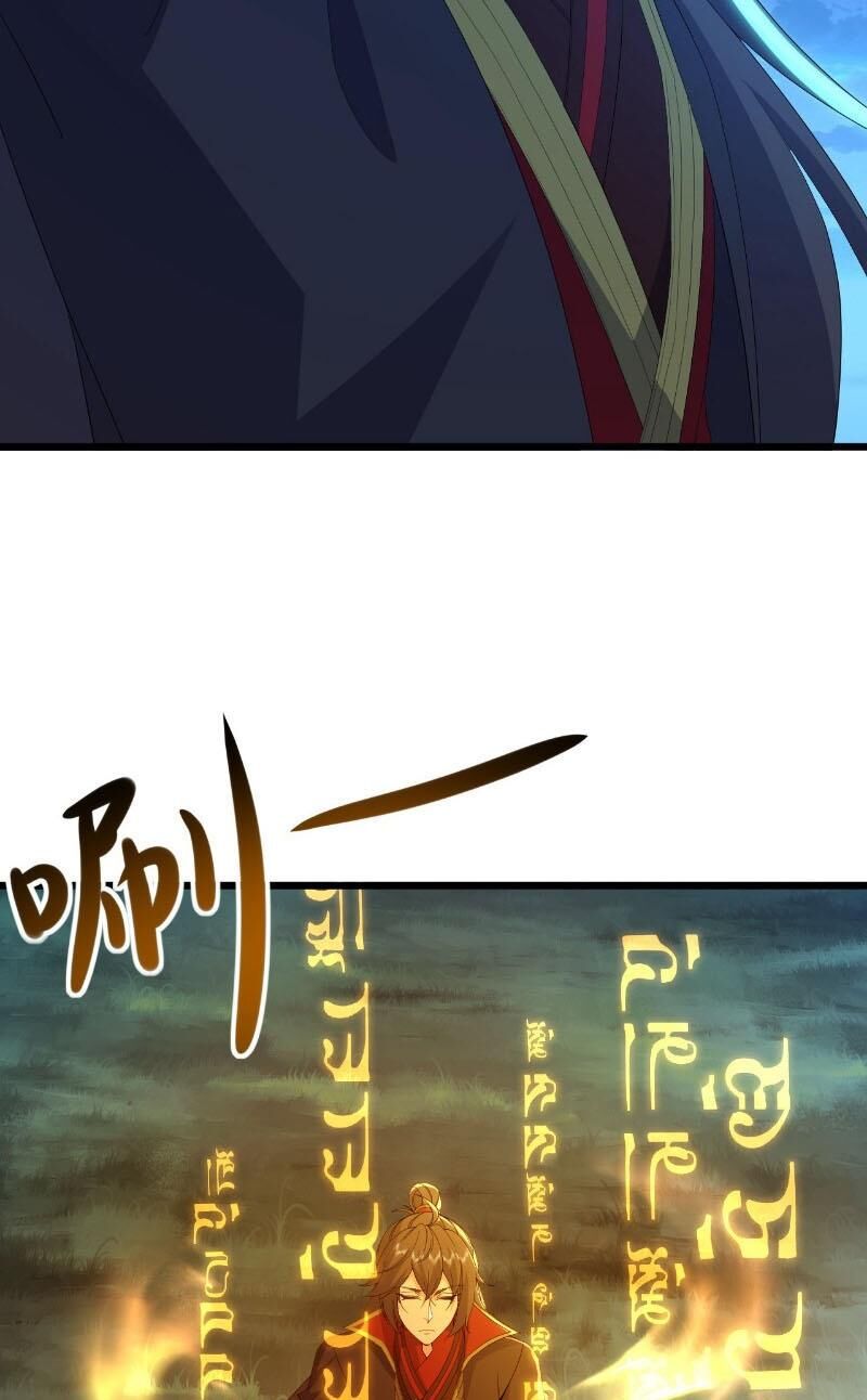 Tiên Võ Đế Tôn Chapter 574 - Trang 2