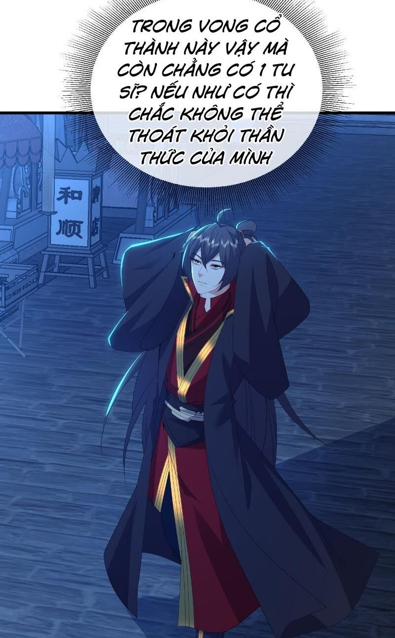 Tiên Võ Đế Tôn Chapter 574 - Trang 2