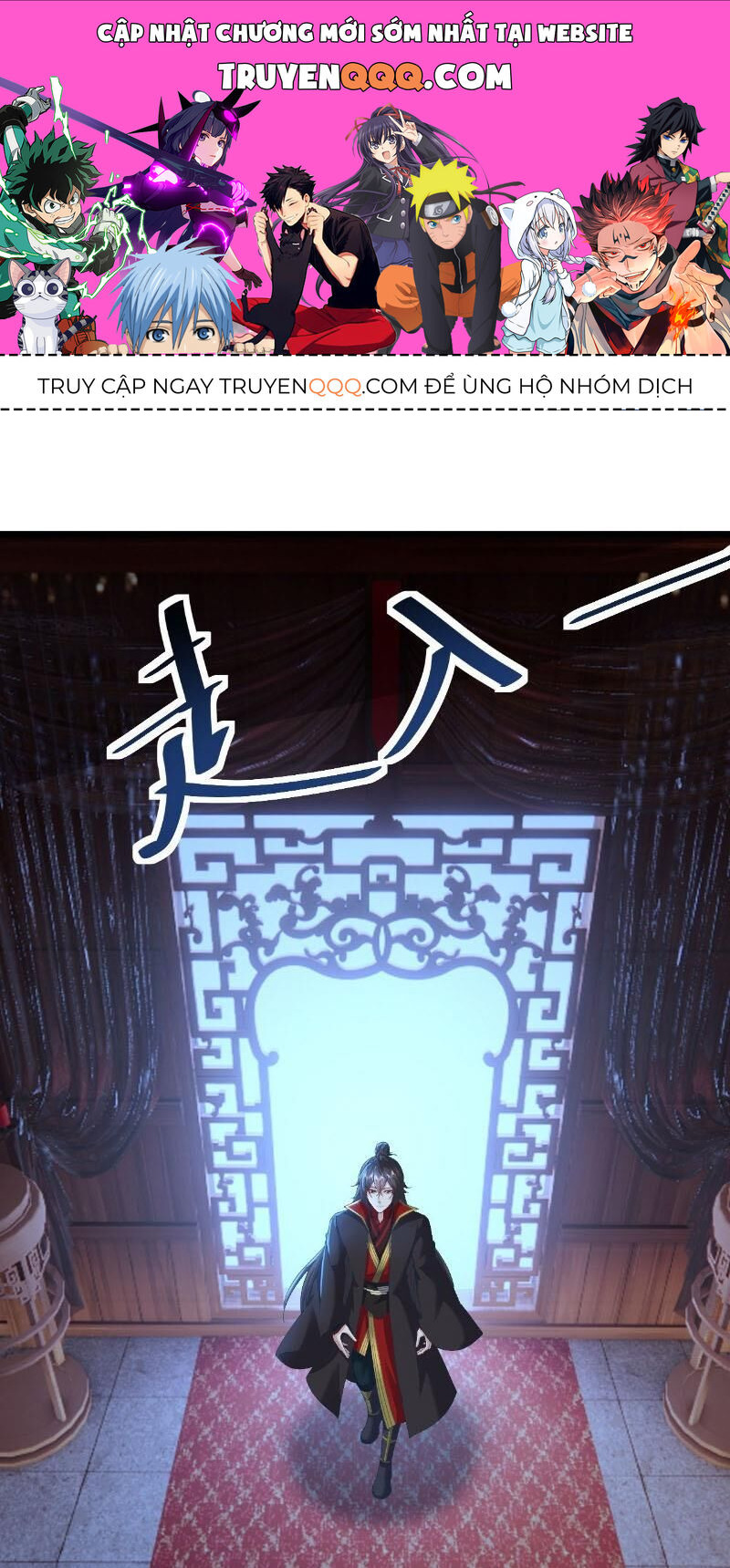 Tiên Võ Đế Tôn Chapter 575 - Trang 2