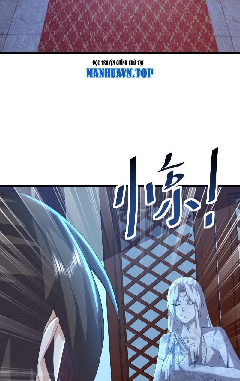 Tiên Võ Đế Tôn Chapter 575 - Trang 2