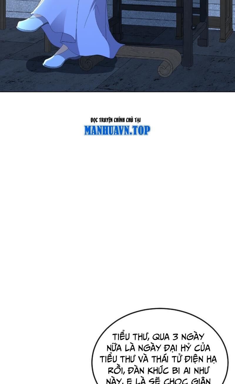 Tiên Võ Đế Tôn Chapter 575 - Trang 2