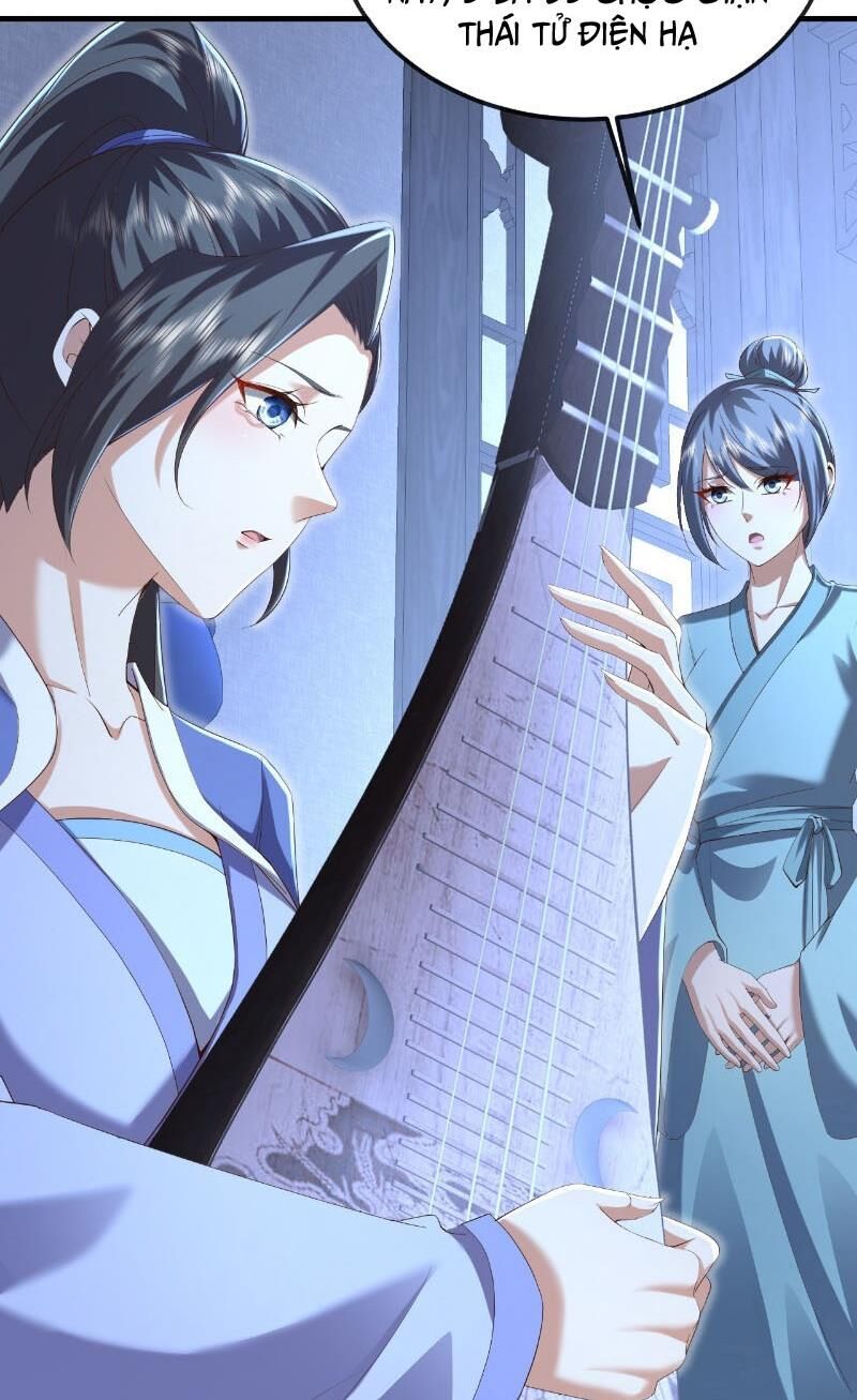 Tiên Võ Đế Tôn Chapter 575 - Trang 2