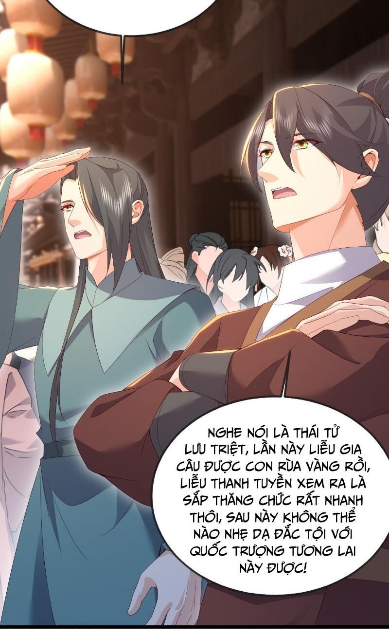 Tiên Võ Đế Tôn Chapter 575 - Trang 2